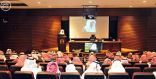 انطلاق برنامج “سفراء الوسطية ” في جامعة طيبة بمشاركة طلاب 20 جامعة من مختلف مناطق المملكة