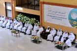 الإدارات الحكومية بمحافظة الأحساء تقيم حفلات معايدة بمناسبة عيد الفطر المبارك