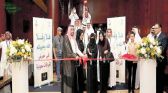 اختتام فعاليات معرض «إشراقات سعودية» في دبي