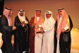 صاحب السمو الأميرأحمد بن عبدالله يرعى حفل جائزة العثمان للتفوق العلمي بالدرعية