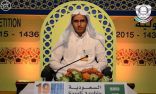 فيصل الحارثي يحصل على جائزة المركز الأول في مسابقة دبي الدولية للقرآن الكريم