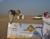 انطلاق فعاليات سباق الصقور بمهرجان ربيع مكة