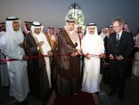 جامعة الملك عبدالله تحتضن القافلة التعريفية بمعرض الملك عبدالله